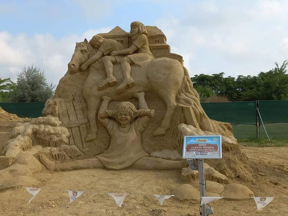 Burgas, Radinovo, Sozopol